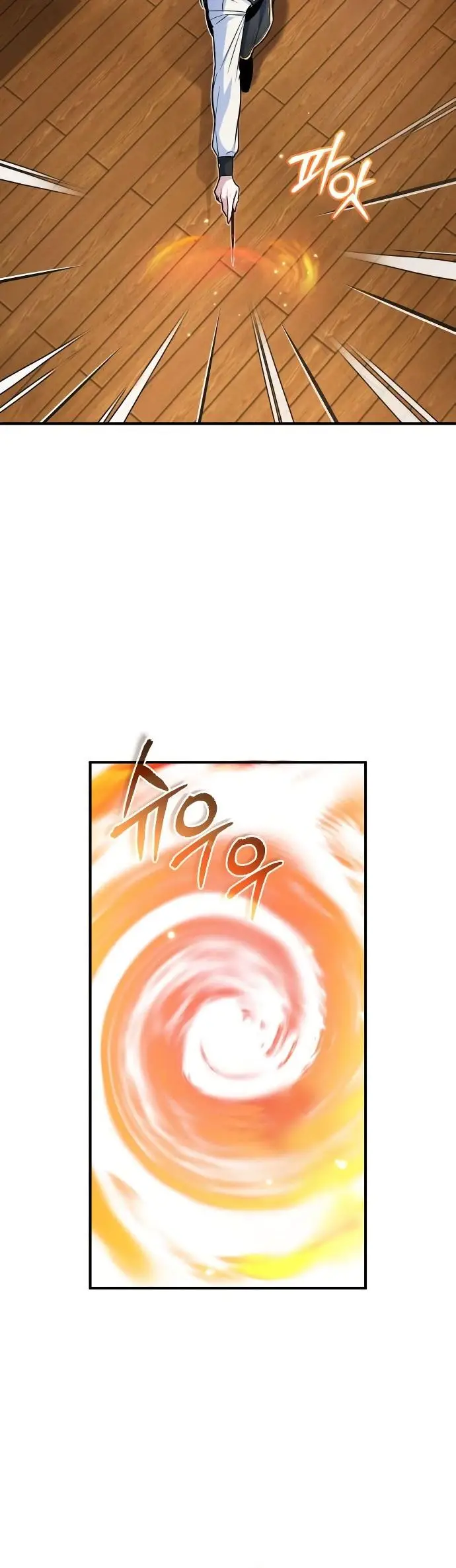 image-komik-academys-undercover-professor-chapter-7-16/41