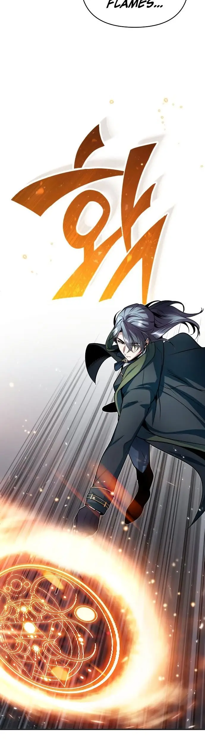 image-komik-academys-undercover-professor-chapter-7-24/41