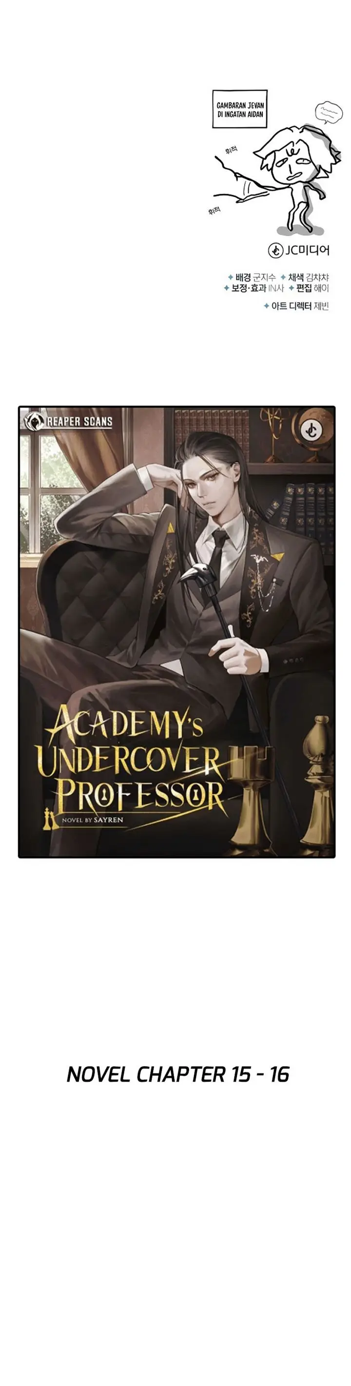 image-komik-academys-undercover-professor-chapter-8-52/53