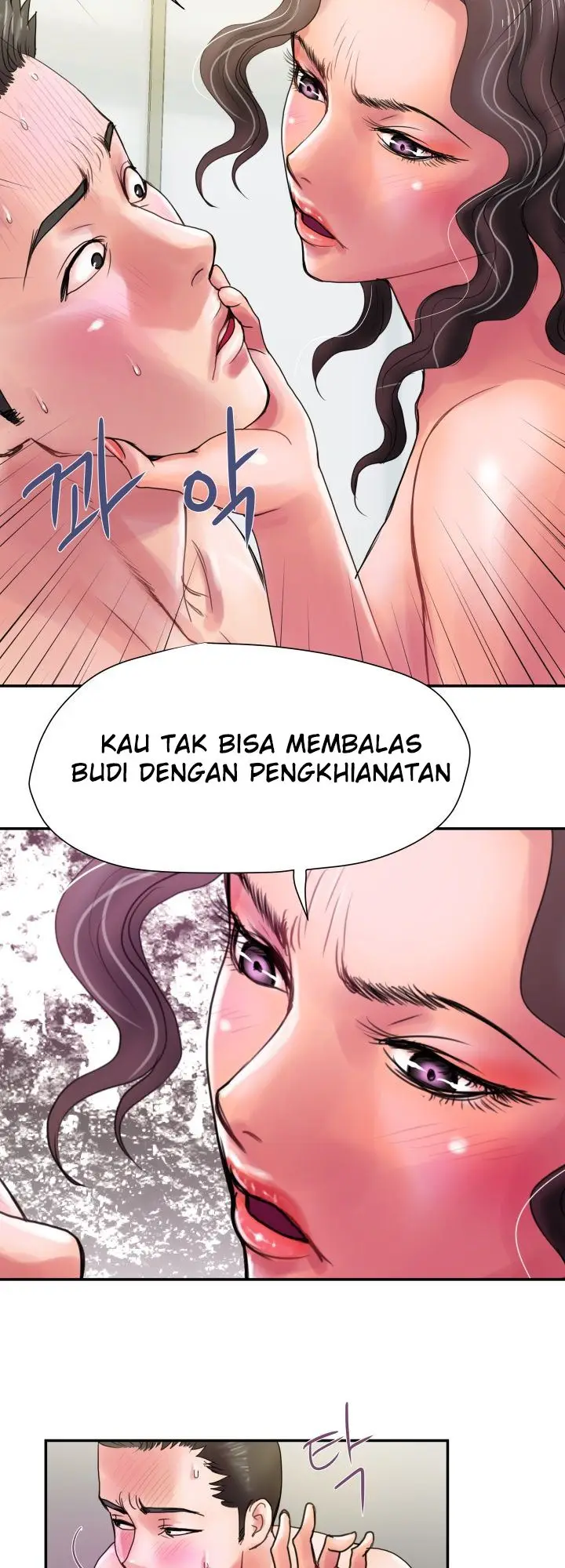 image-komik-accommodation-chapter-1-12/50