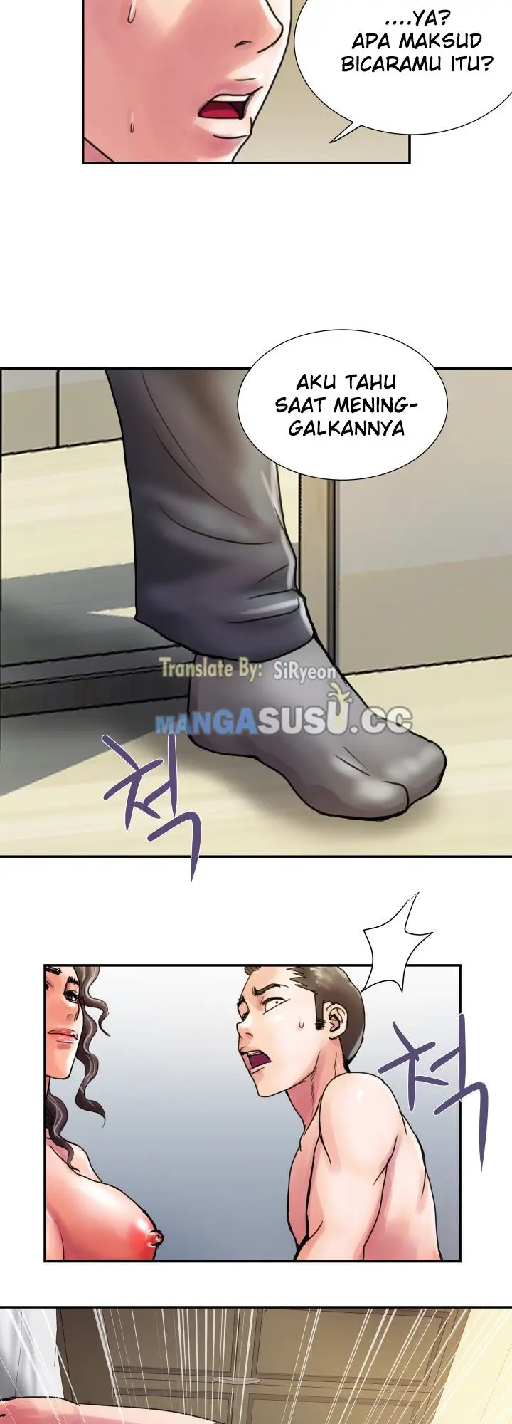 image-komik-accommodation-chapter-1-21/50