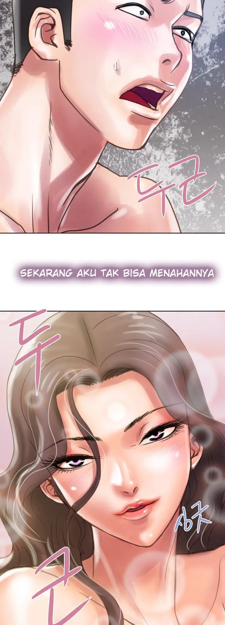 image-komik-accommodation-chapter-1-39/50