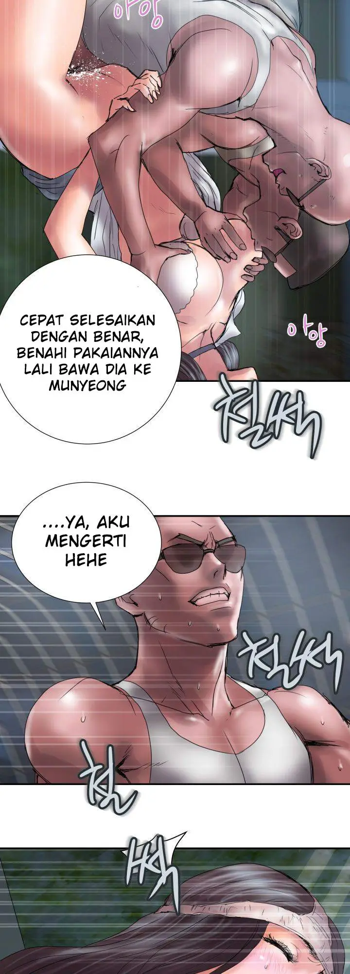 image-komik-accommodation-chapter-10-33/39