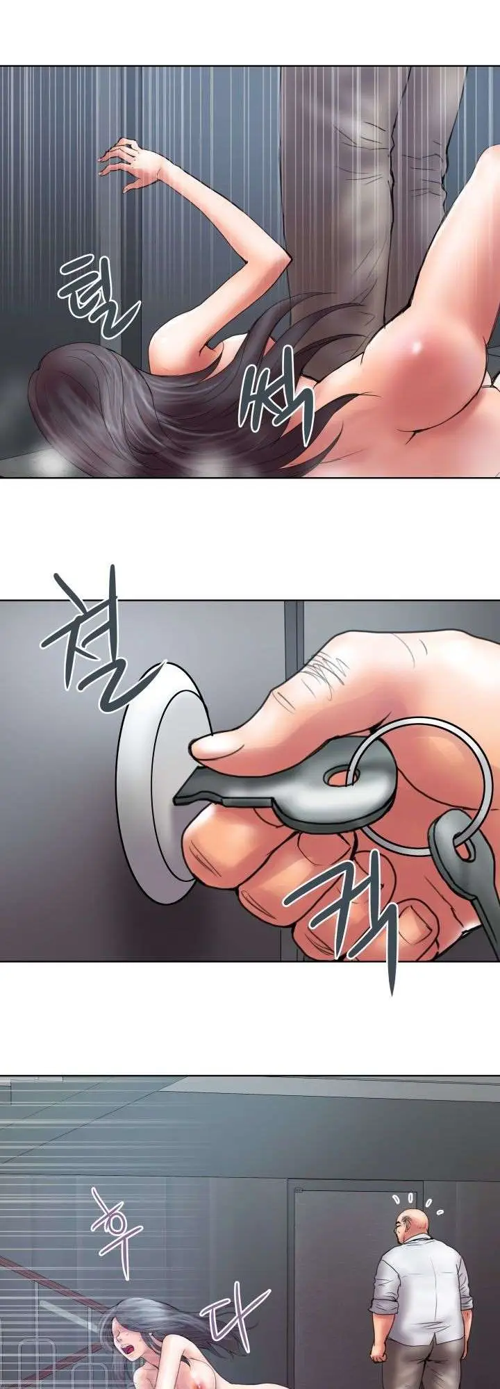 image-komik-accommodation-chapter-12-8/33