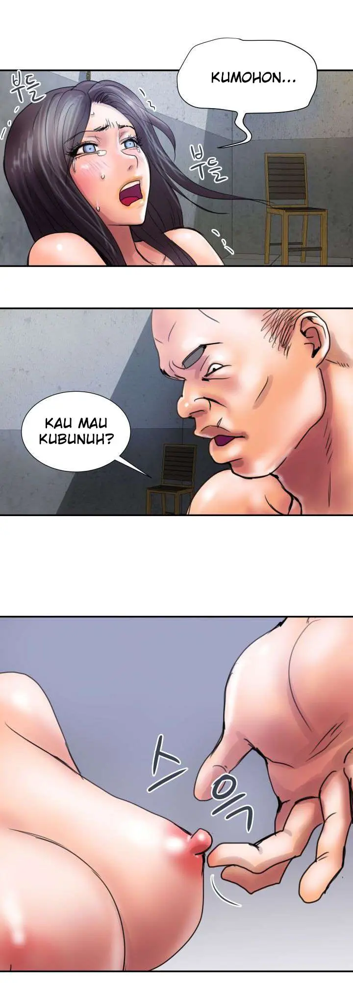 image-komik-accommodation-chapter-12-17/33