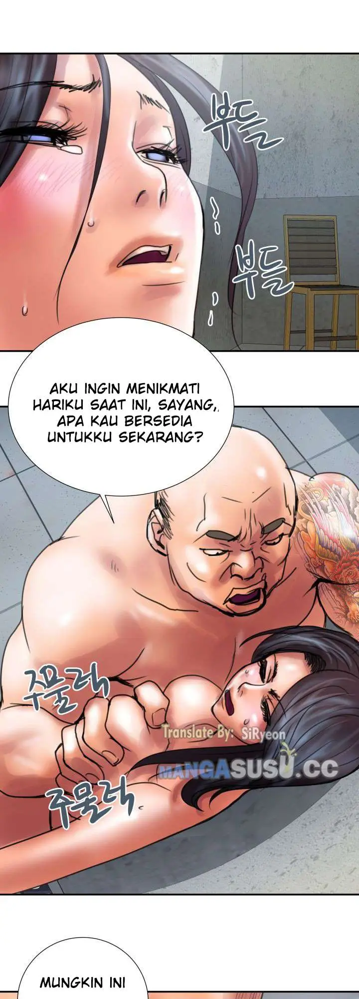 image-komik-accommodation-chapter-12-20/33