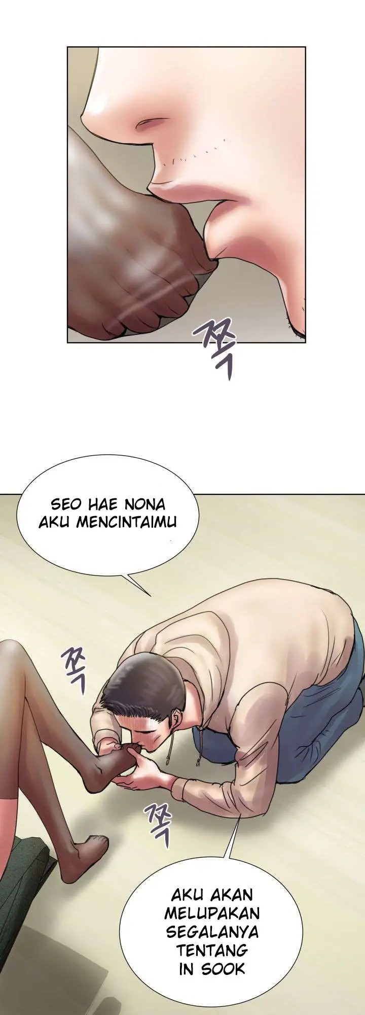 image-komik-accommodation-chapter-13-32/35