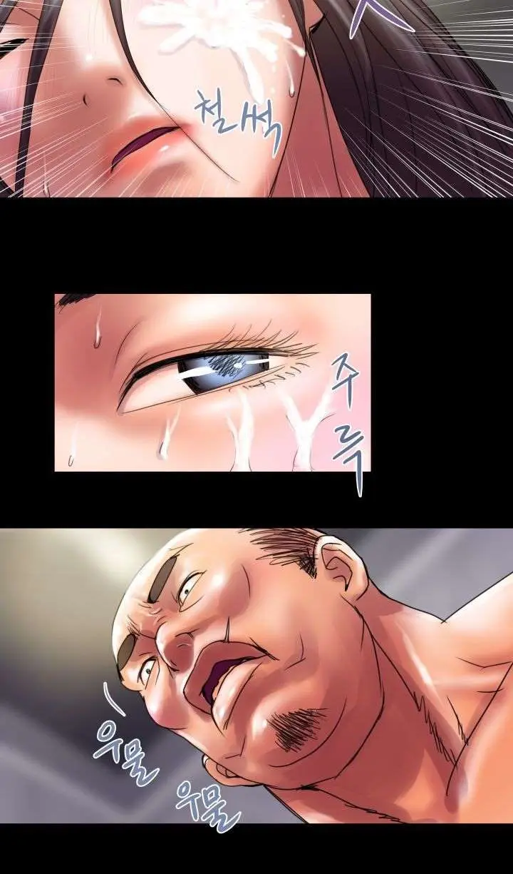 image-komik-accommodation-chapter-14-16/36