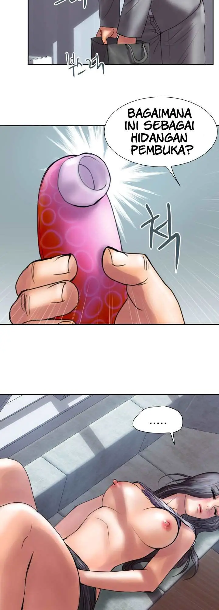 image-komik-accommodation-chapter-16-5/41