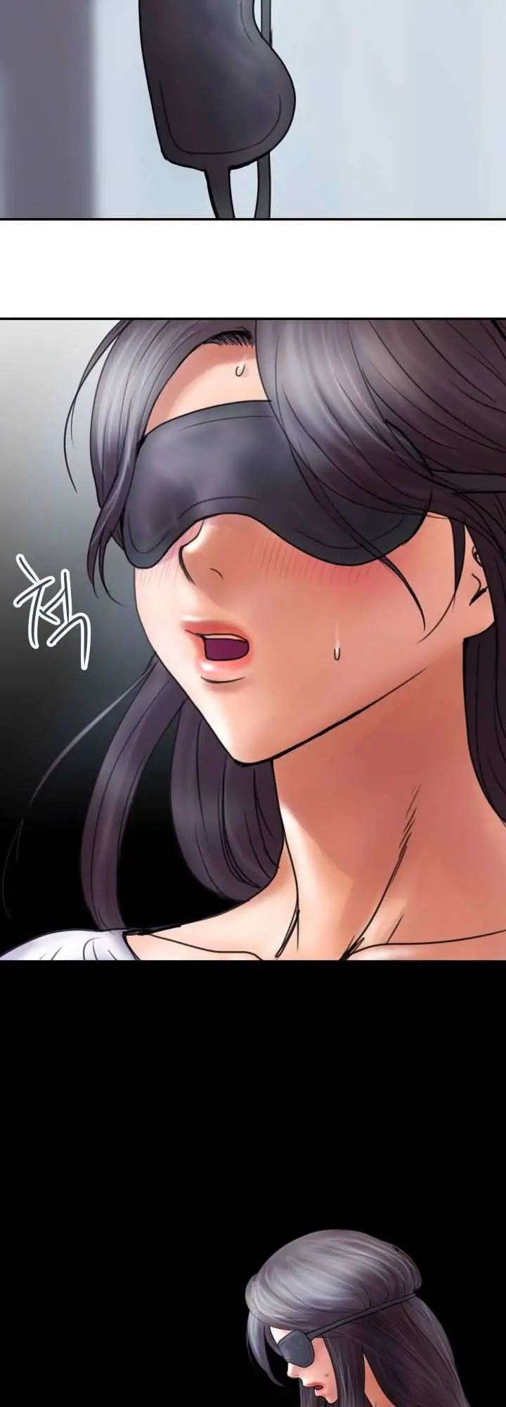 image-komik-accommodation-chapter-16-23/41