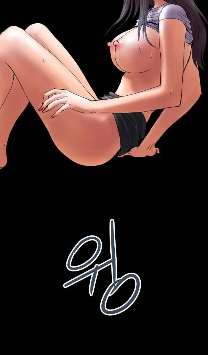 image-komik-accommodation-chapter-16-24/41