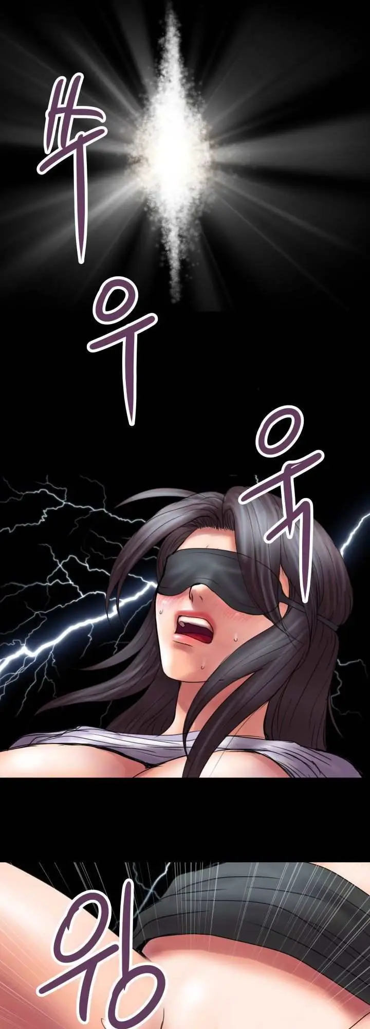 image-komik-accommodation-chapter-16-25/41