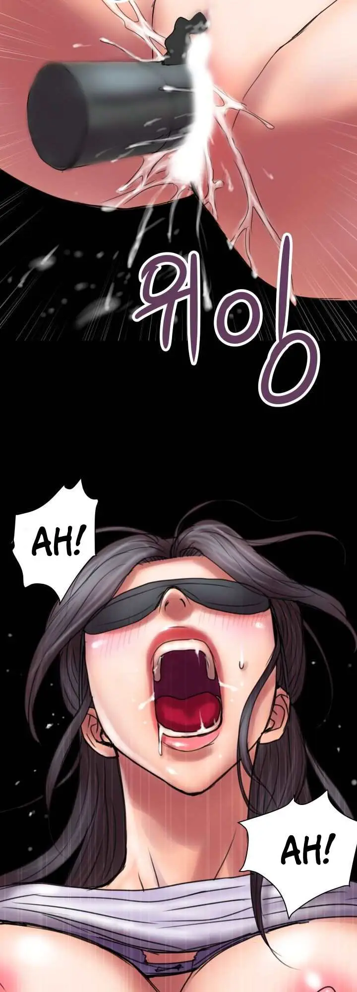 image-komik-accommodation-chapter-16-26/41