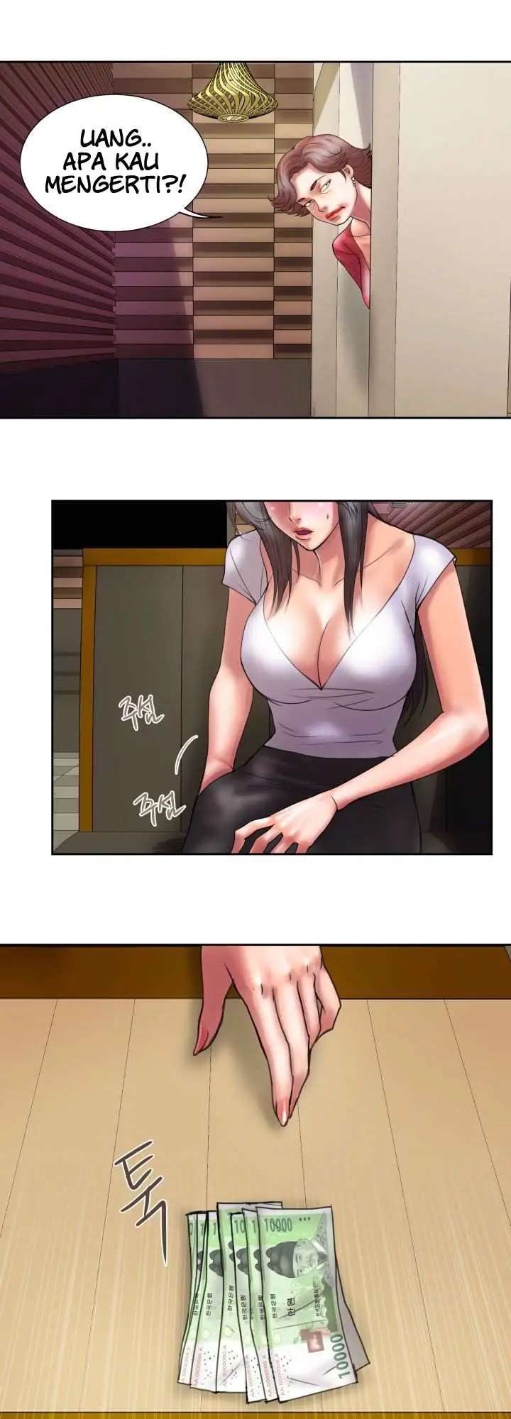 image-komik-accommodation-chapter-17-7/36