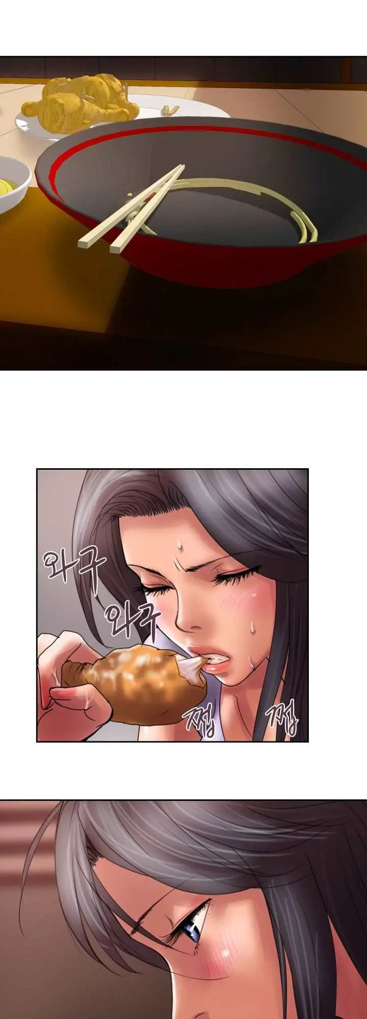 image-komik-accommodation-chapter-17-13/36