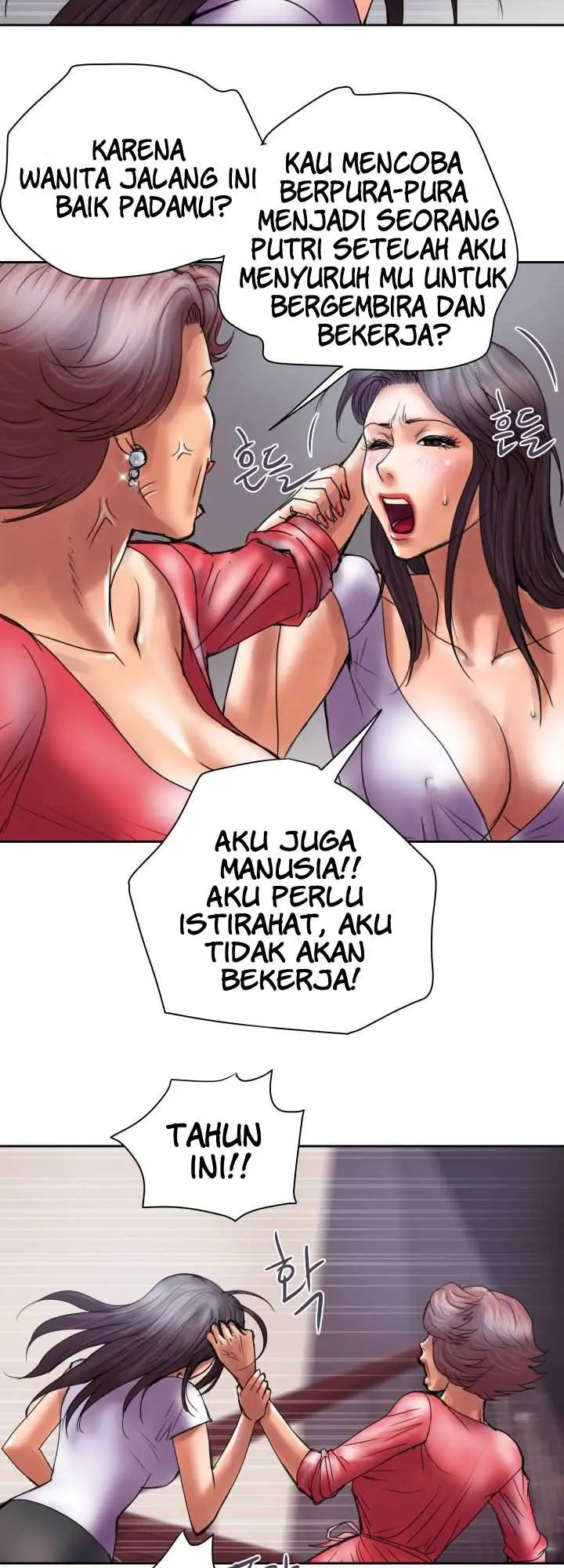 image-komik-accommodation-chapter-17-20/36