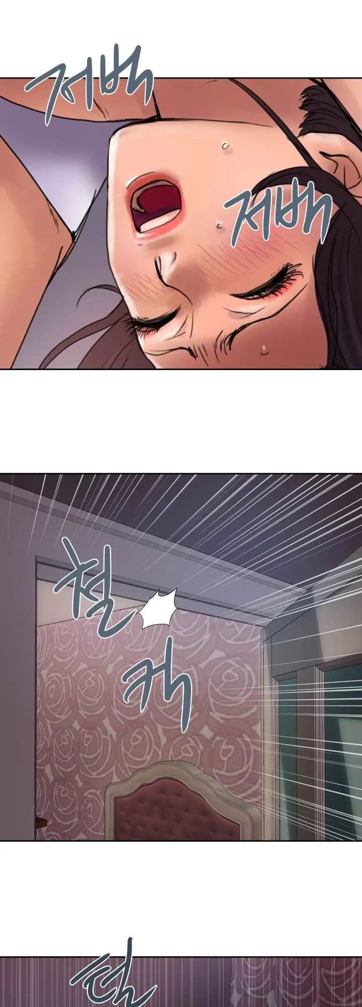 image-komik-accommodation-chapter-17-28/36