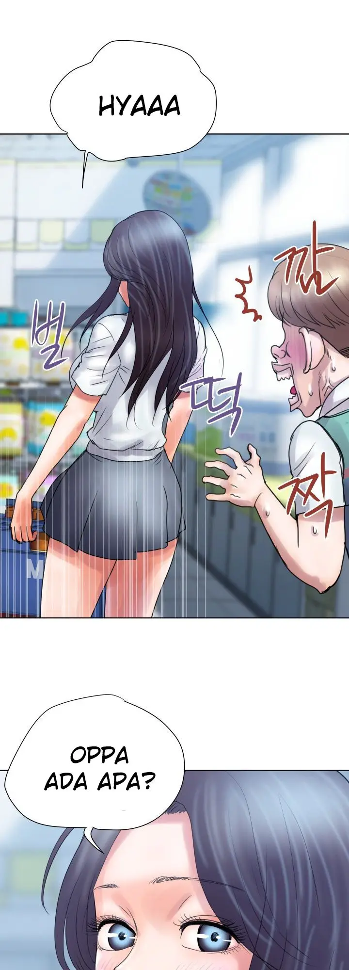 image-komik-accommodation-chapter-2-13/53