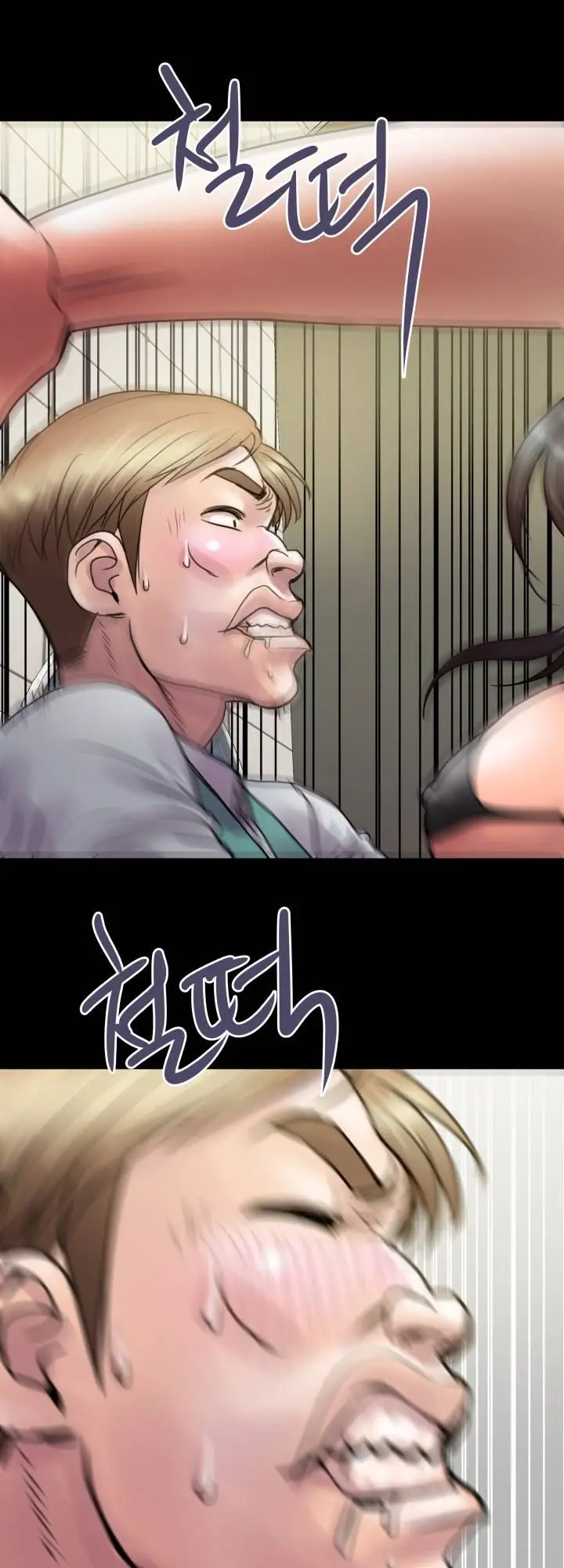 image-komik-accommodation-chapter-2-42/53