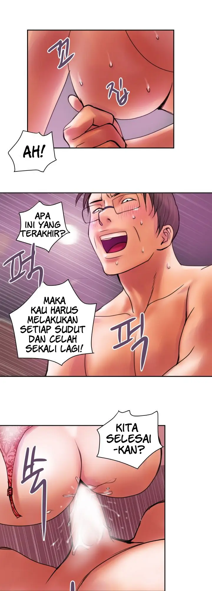 image-komik-accommodation-chapter-20-4/32