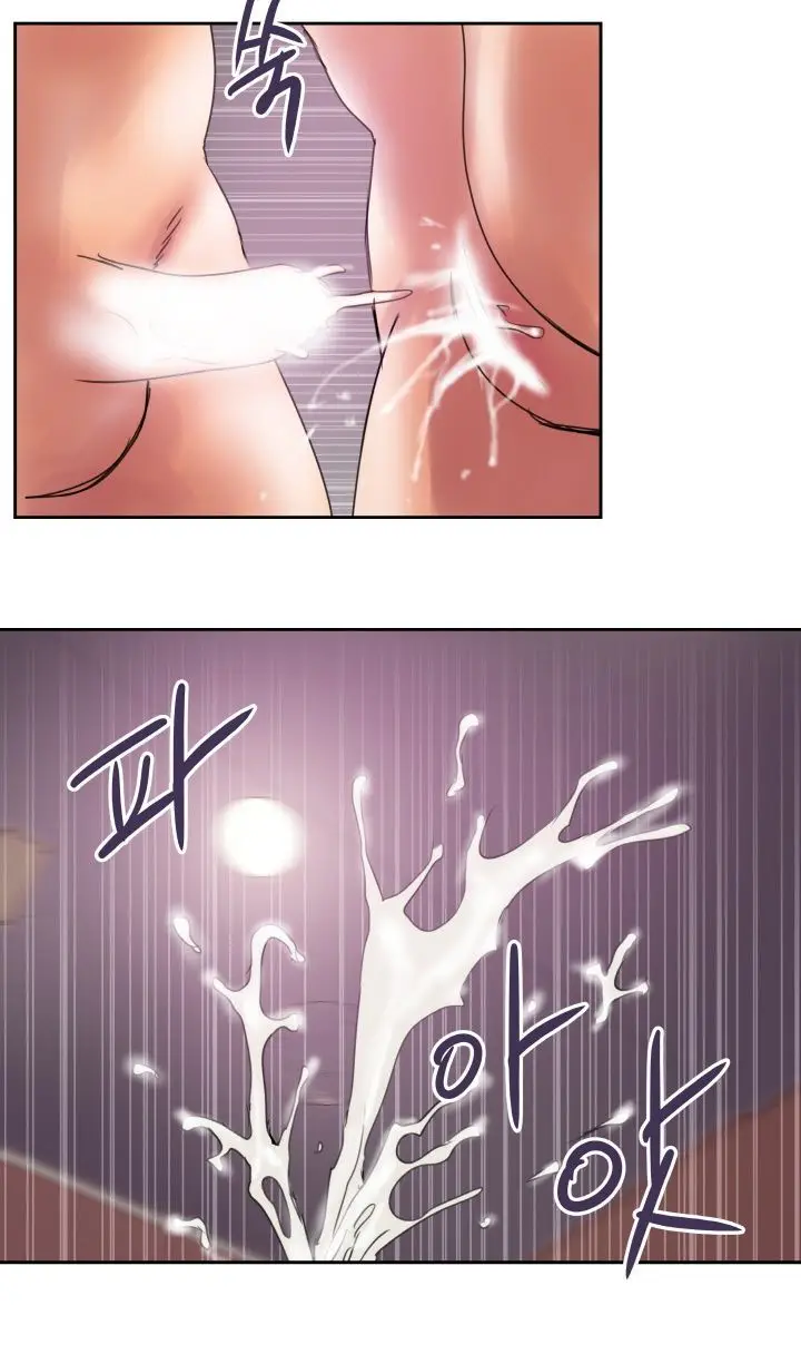 image-komik-accommodation-chapter-20-9/32