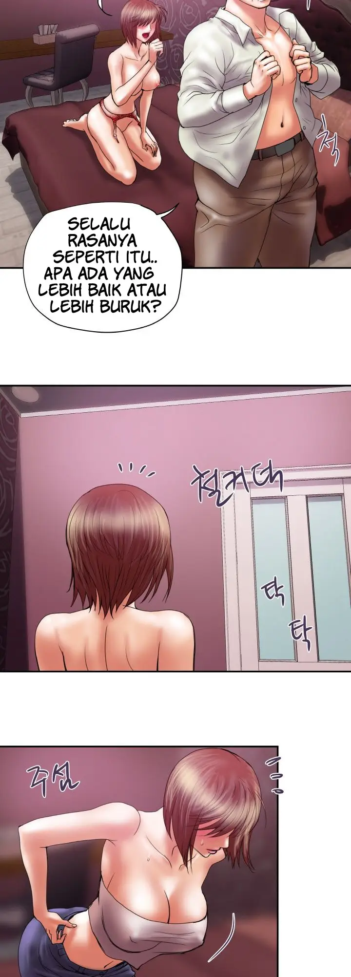 image-komik-accommodation-chapter-20-11/32