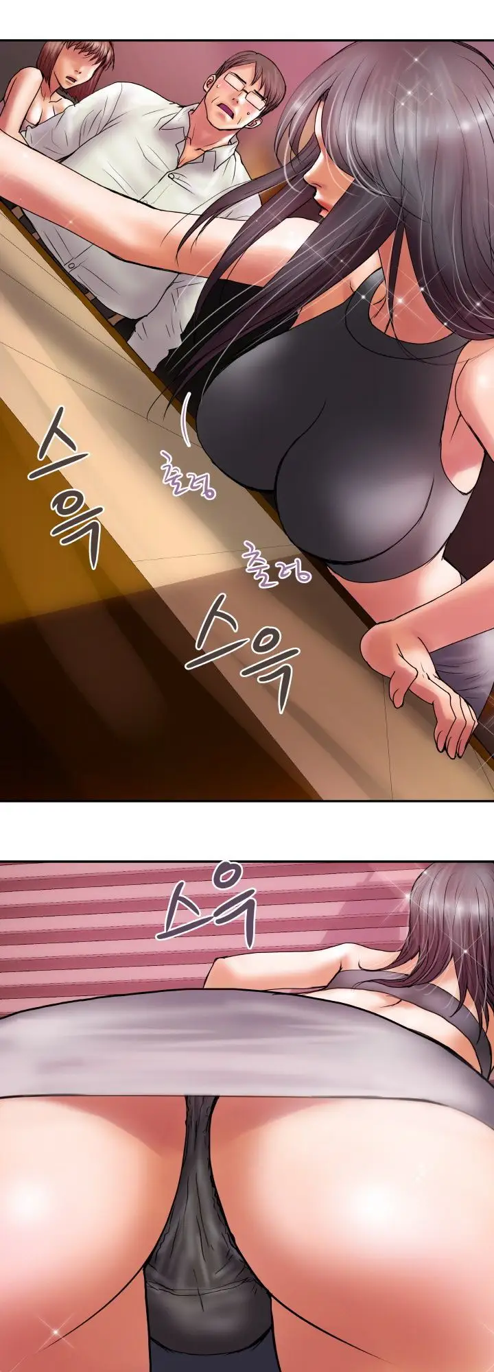 image-komik-accommodation-chapter-20-16/32