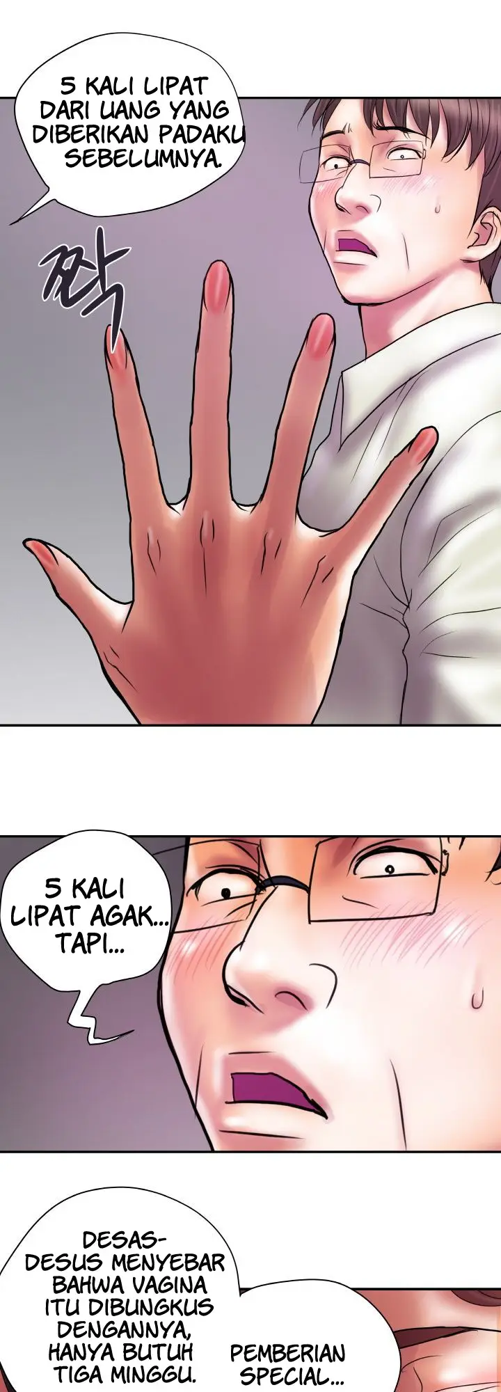 image-komik-accommodation-chapter-20-19/32