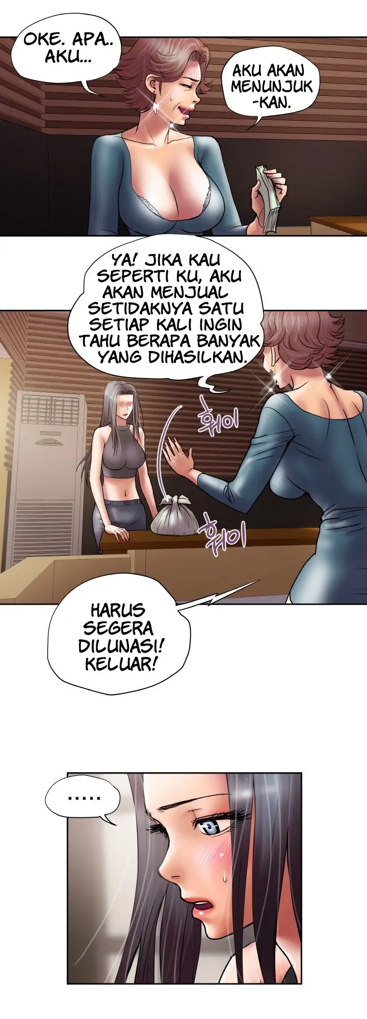 image-komik-accommodation-chapter-21-4/29