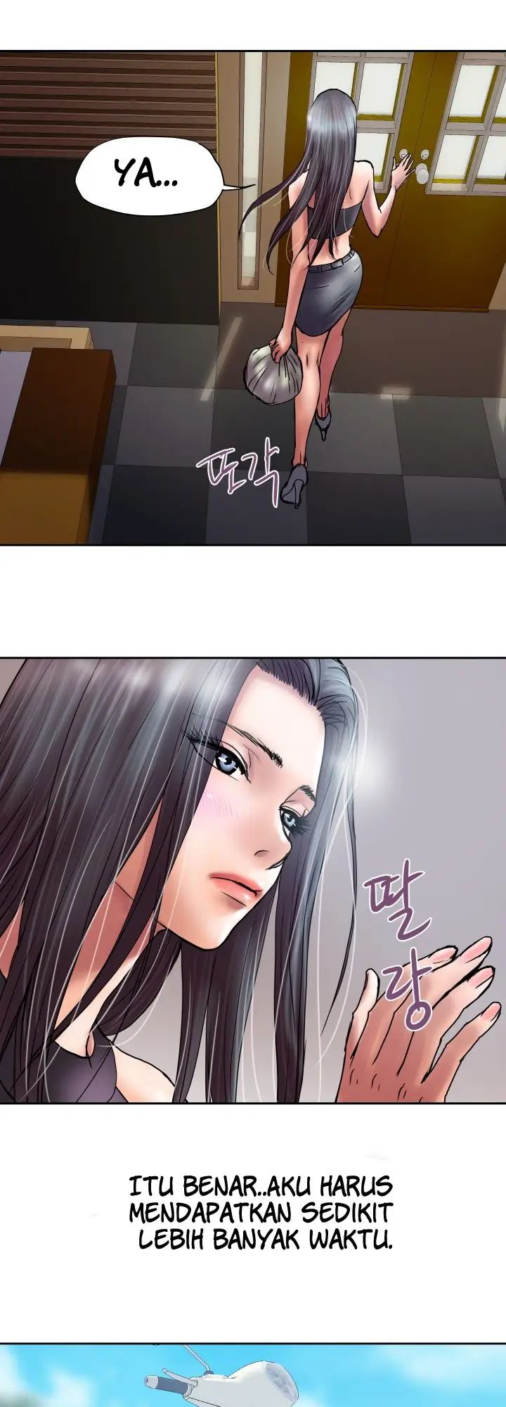 image-komik-accommodation-chapter-21-5/29