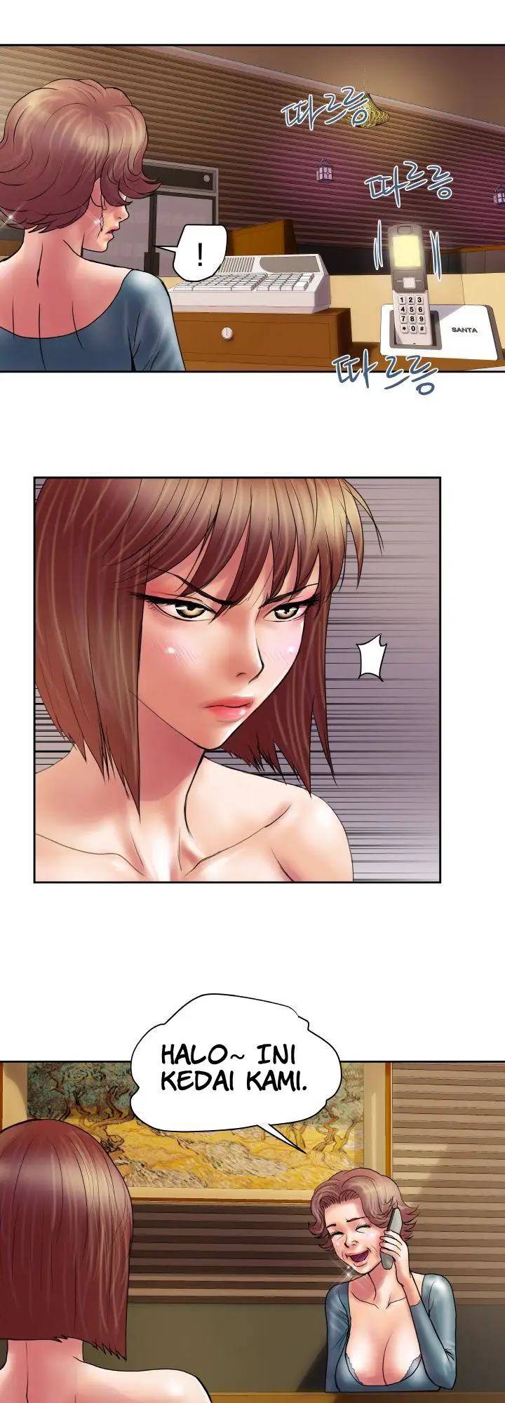 image-komik-accommodation-chapter-21-22/29