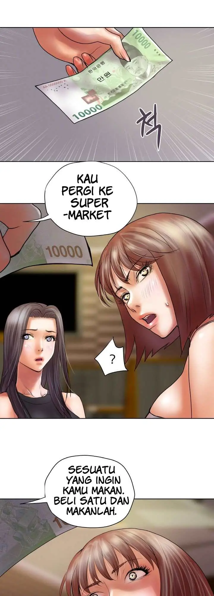 image-komik-accommodation-chapter-22-4/41