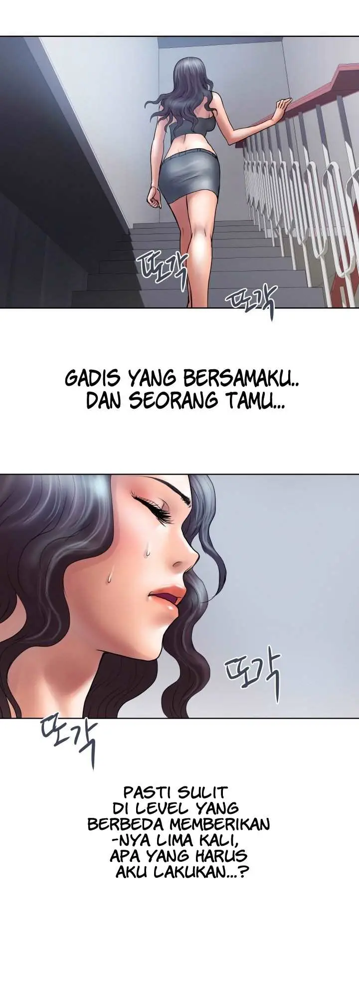 image-komik-accommodation-chapter-22-10/41