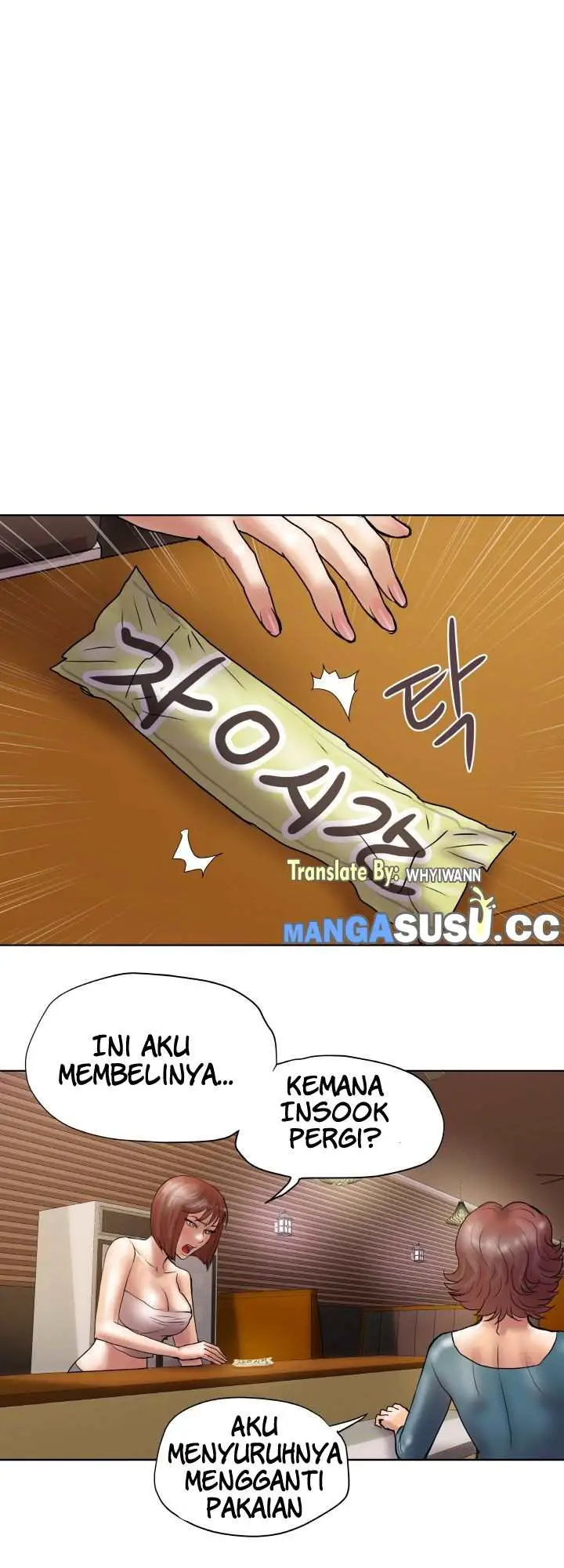 image-komik-accommodation-chapter-22-11/41