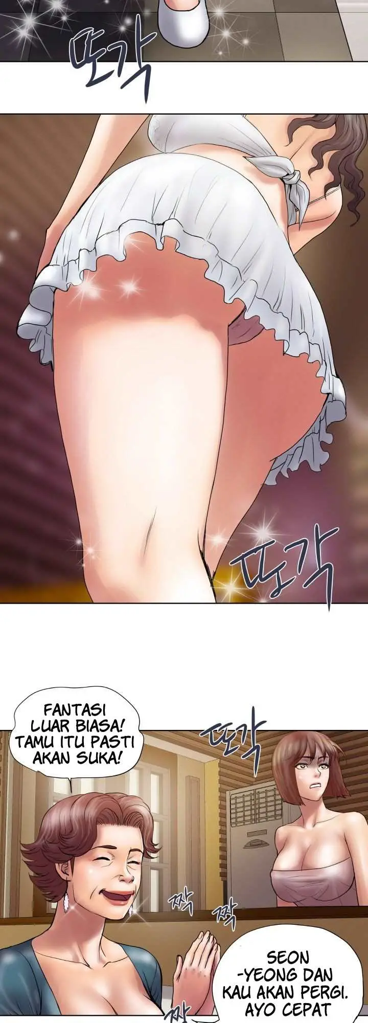 image-komik-accommodation-chapter-22-14/41