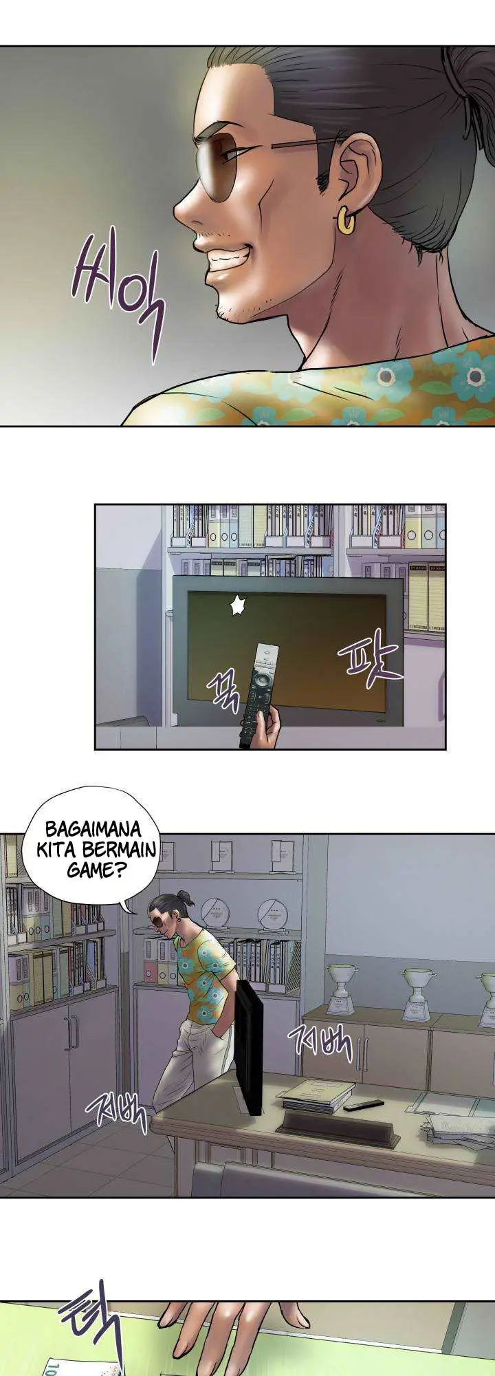 image-komik-accommodation-chapter-22-25/41