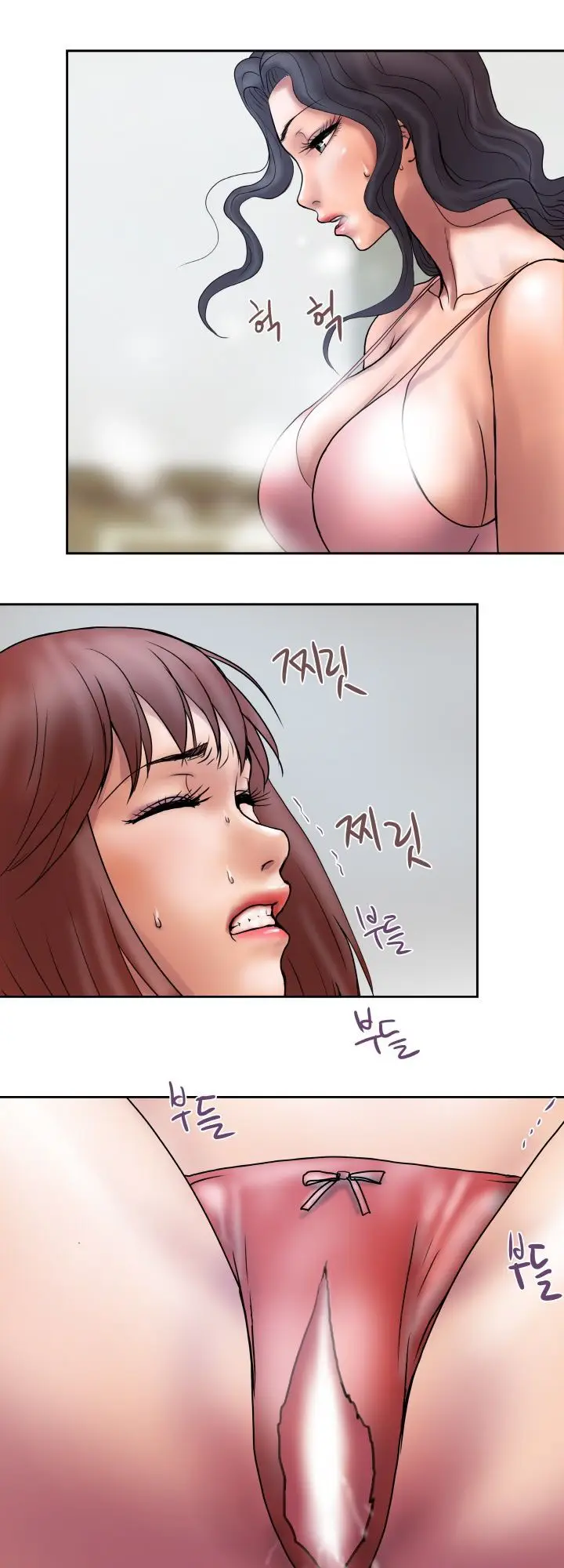 image-komik-accommodation-chapter-23-22/38