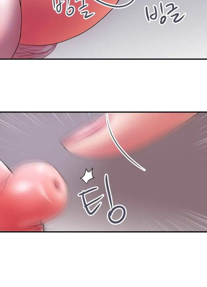 image-komik-accommodation-chapter-24-9/38