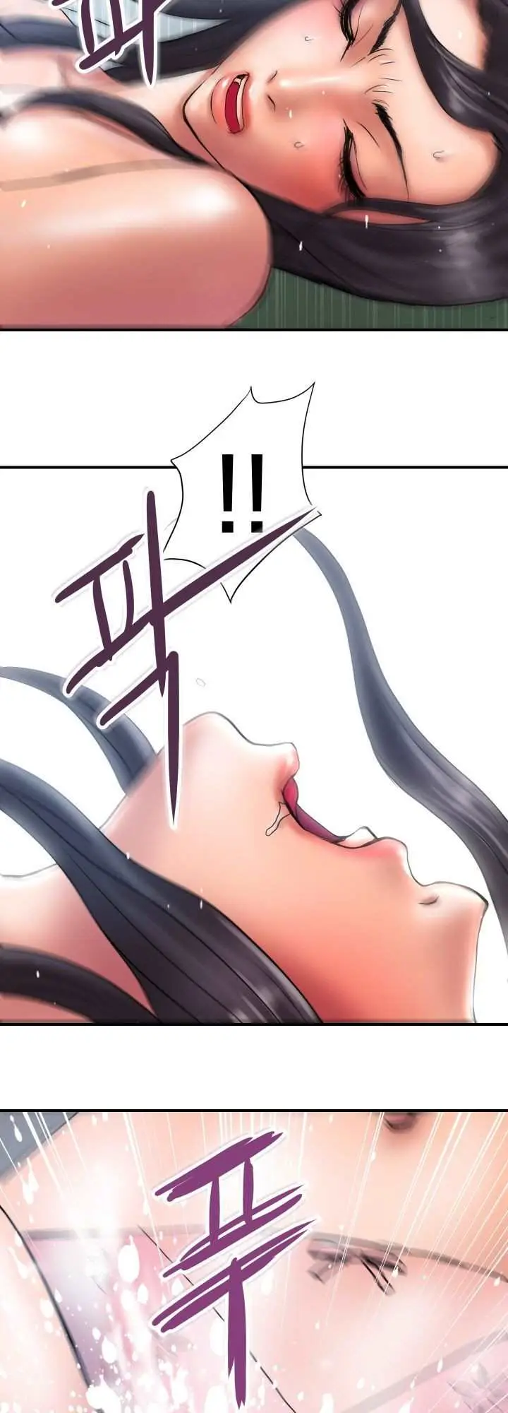 image-komik-accommodation-chapter-24-26/38