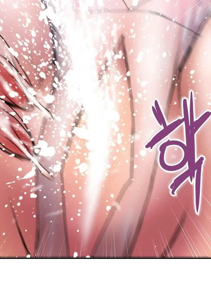 image-komik-accommodation-chapter-24-27/38