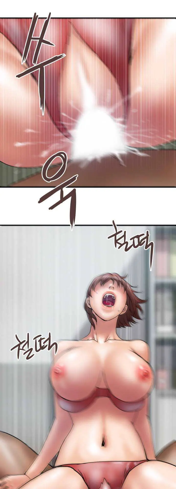 image-komik-accommodation-chapter-25-28/38