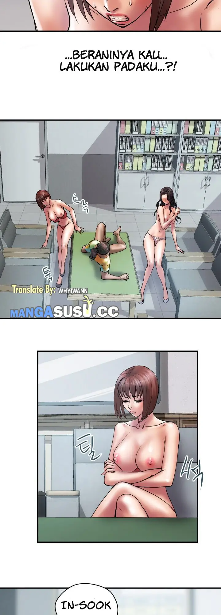 image-komik-accommodation-chapter-26-17/31