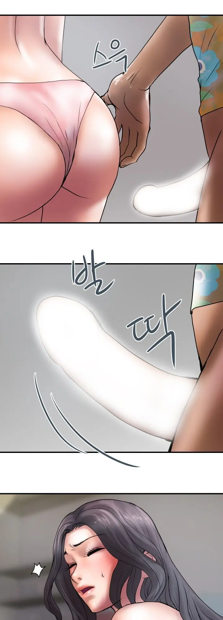 image-komik-accommodation-chapter-26-19/31