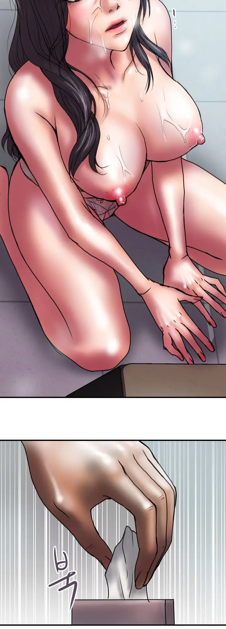 image-komik-accommodation-chapter-27-27/36