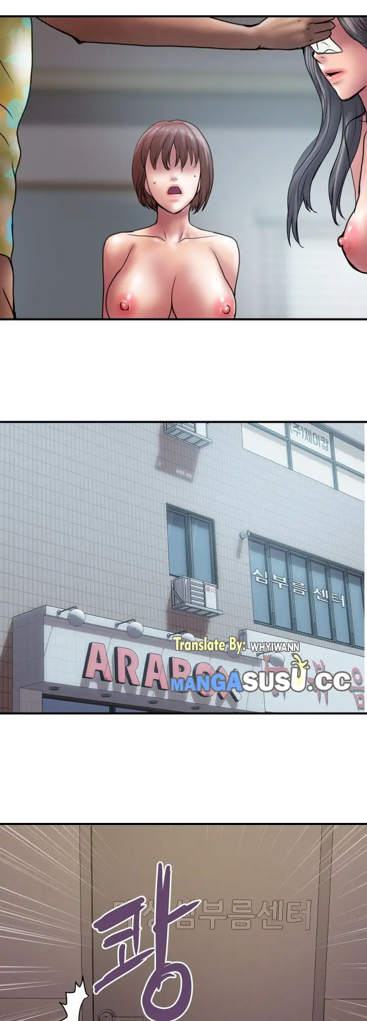 image-komik-accommodation-chapter-27-30/36