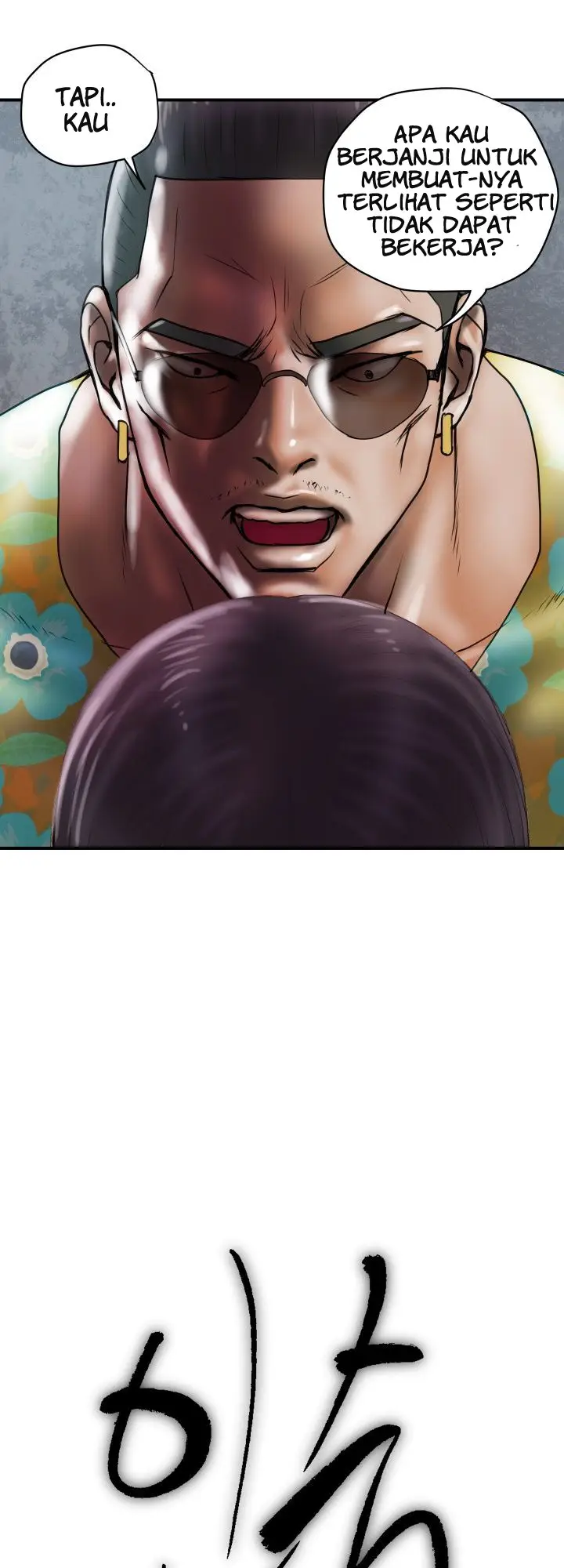 image-komik-accommodation-chapter-28-4/39