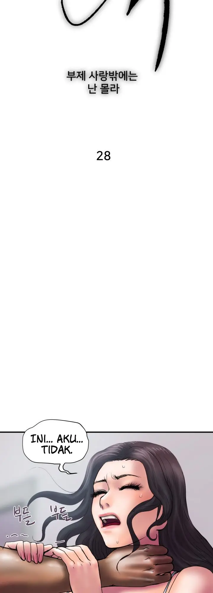 image-komik-accommodation-chapter-28-5/39