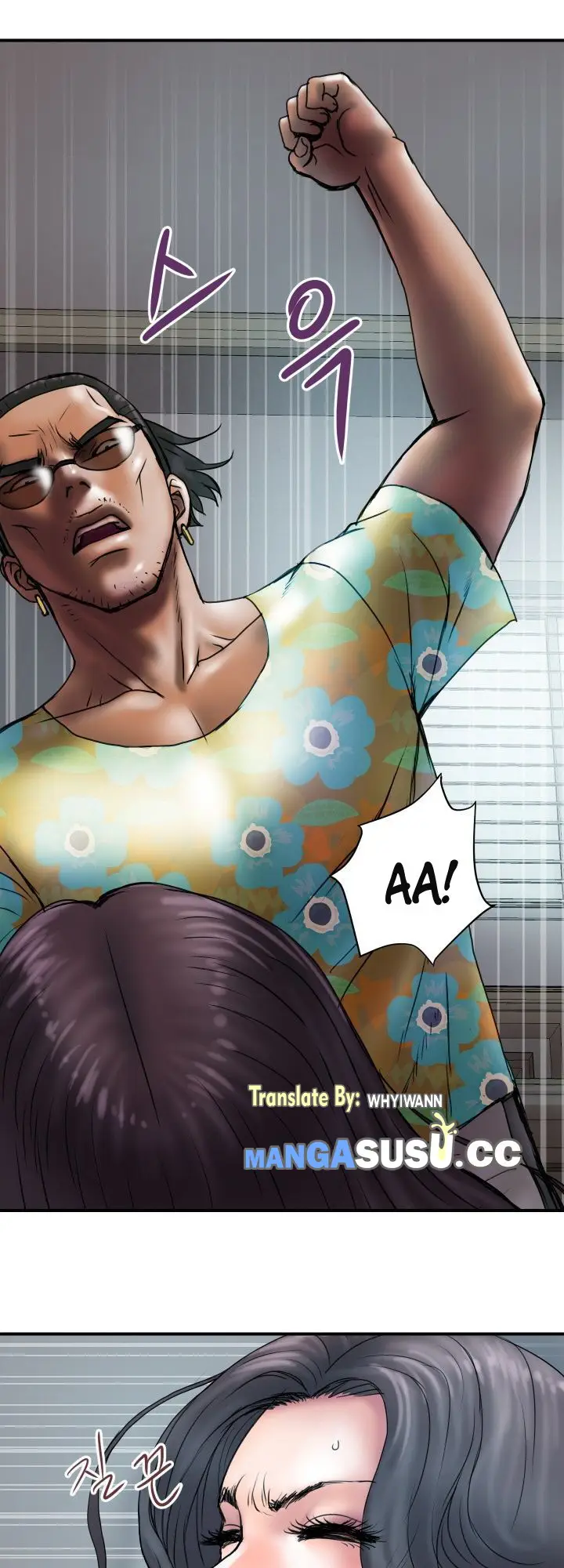 image-komik-accommodation-chapter-28-10/39