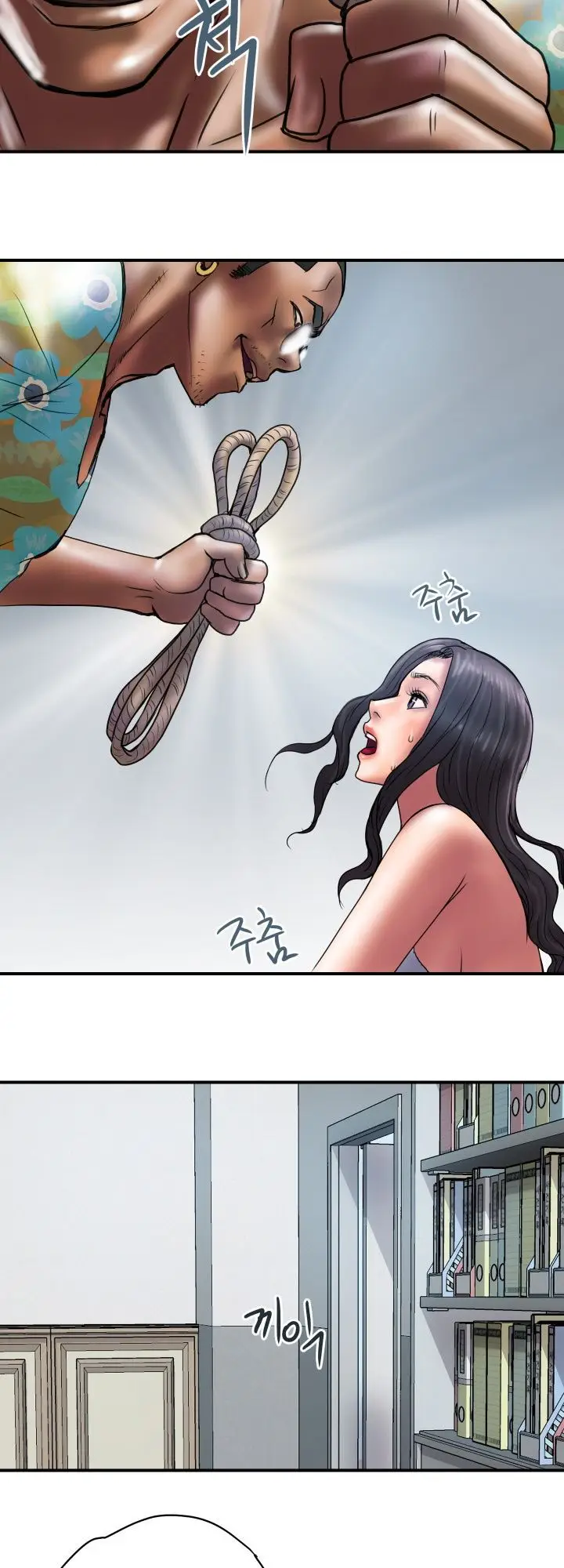 image-komik-accommodation-chapter-28-20/39