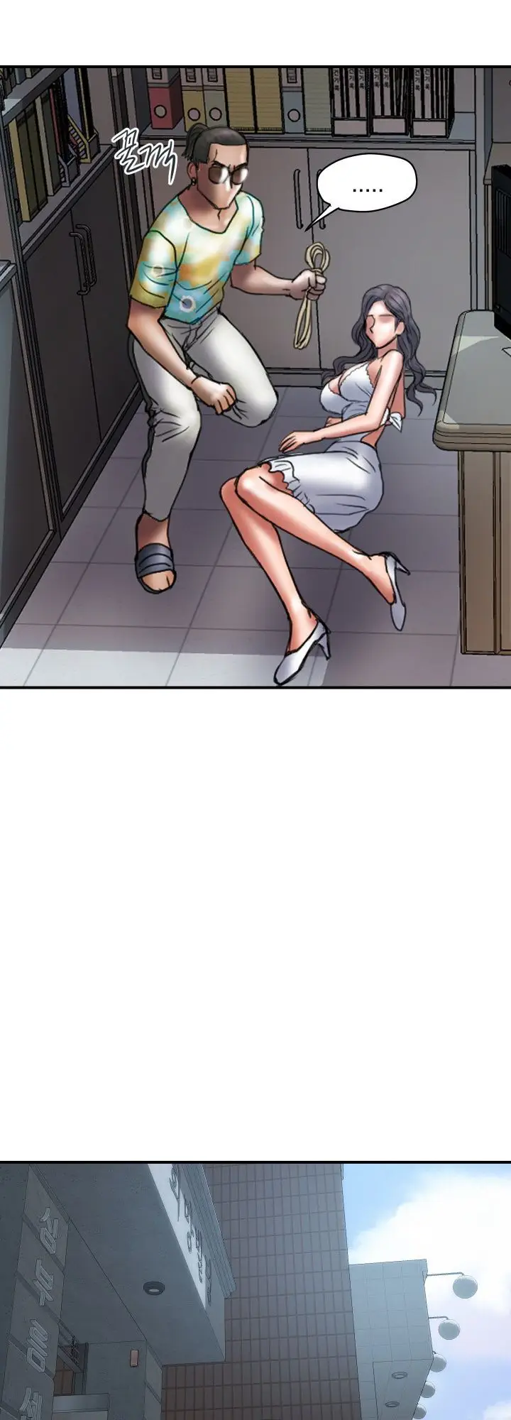 image-komik-accommodation-chapter-28-23/39